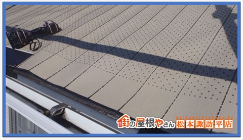 下諏訪町屋根カバー工法　施工前